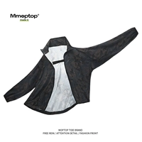 520 лесной камуфляж фиолетовый