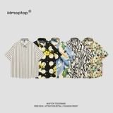 Шелковая пляжная рубашка, куртка, короткий рукав