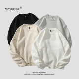 Мужской цветной трикотажный демисезонный универсальный приятный телу свитер для влюбленных, осенний