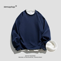 Синий, флисовый