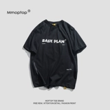 MMOPTOP Летняя футболка с коротким рукавом, в корейском стиле, подходит для подростков, оверсайз