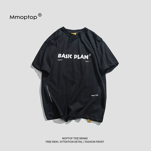 MMOPTOP Летняя футболка с коротким рукавом, в корейском стиле, подходит для подростков, оверсайз