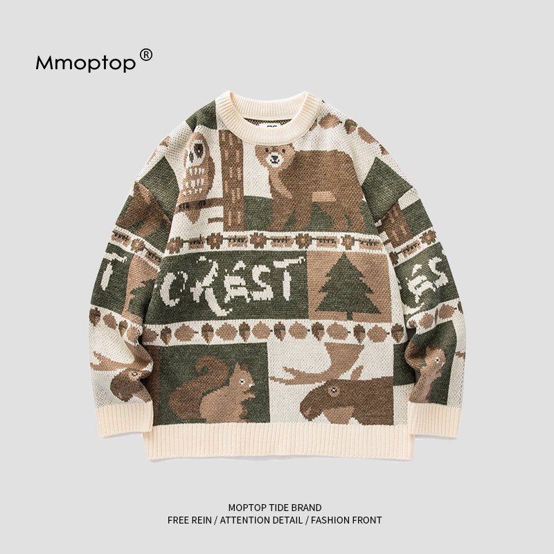 Mmoptop sweater men's winter 2021 autumn and winter hit bottom-shirt thickened loose Korean version of the men's internal hitch-knitted sweatshirt