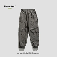 Космический серый