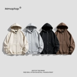 Осенний кардиган, мужская толстовка с капюшоном, куртка, в корейском стиле, оверсайз