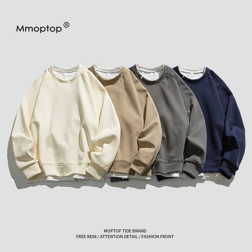 Цветной комплект, свитшот, весенняя осенняя утепленная толстовка, мужская куртка, оверсайз