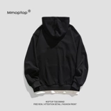 Японская цветная осенняя толстовка с капюшоном, брендовая демисезонная куртка, коллекция 2021, в американском стиле