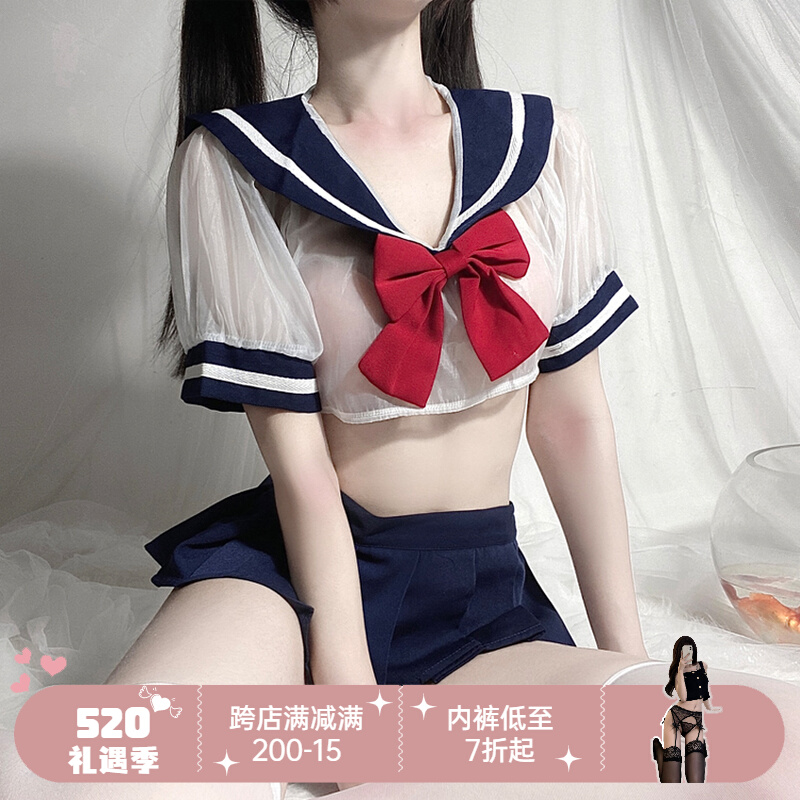 Cute Butterfly Knots Cos Sailor's Emotional Underwear Passion Ultra Short Dress Sexy Suit Jk Academy Wind