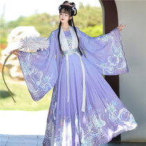 Staryman Handmaids original Genesis China Wind 2021 new Summer Qi waist Qi Chest Jacket Skirt Flutter Superfairy