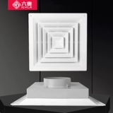 Центральный воздух -кондиционированный воздушный выход ABS Square Liek Stream Integlation Tiveling Luster Wind Stried Pipelination Вентиляция