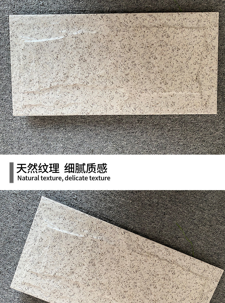 蘑菇石外墙砖200x400仿花岗岩别墅围墙砖凹凸面墙裙砖别墅外墙砖-阿里巴巴
