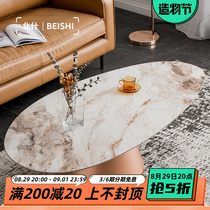 Nordic Living Room Rockboard Tea Table Round Small Outdoor type Net Red Profiled Tea Table Side Individuality Minimalist Light Lavish Metal Corner