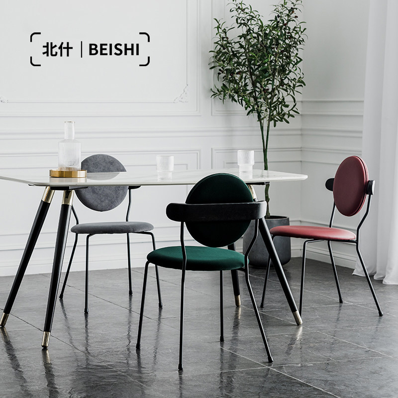 Beishi designer chair ins light luxury net red fabric makeup chair backrest modern household soft bag dining stool dining chair