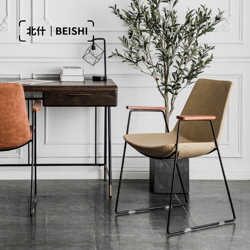 Beishi light luxury leather dining chair home wrought iron back stool with armrests solid wood desk chair cafe negotiation chair