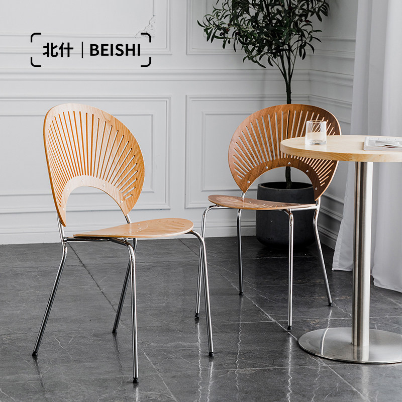 Beishi designer shell chair home simple modern dining chair net red solid wood back stool dining room leisure chair