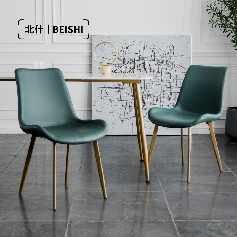 Beishi ins net red chair light luxury minimalist retro leather dining chair home iron art Nordic net red leisure desk chair