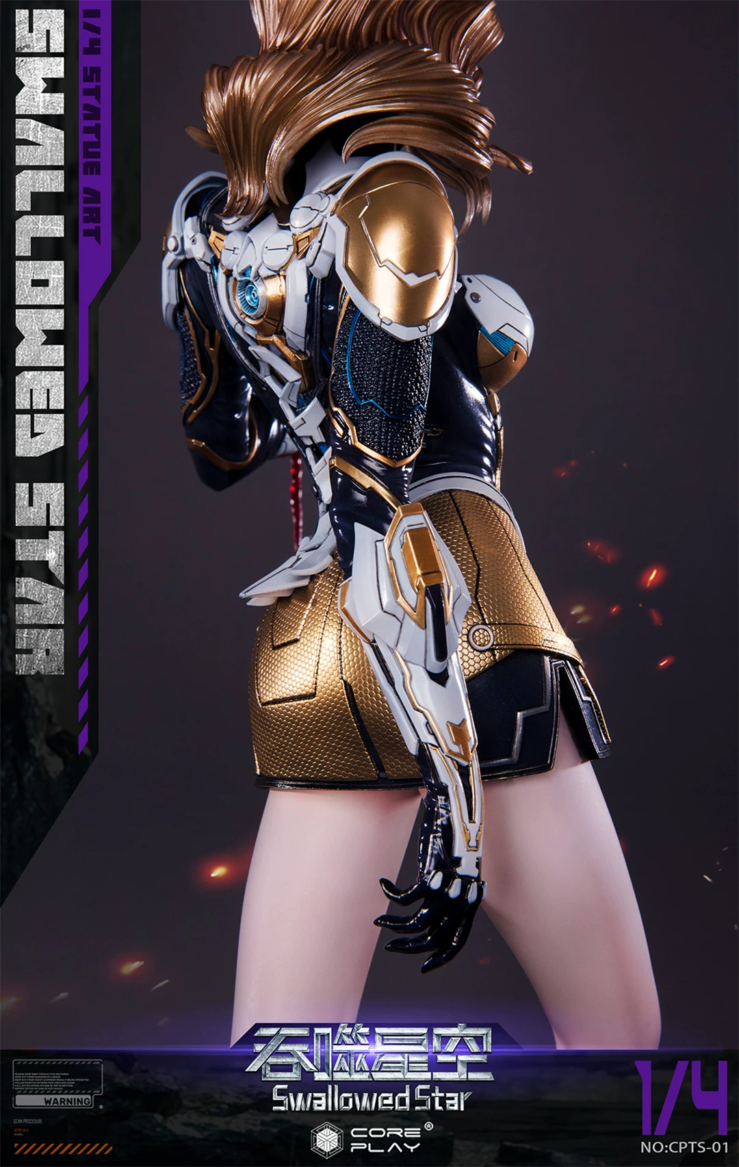 [CN CN] COREPLAY "Devouring Starry Sky" statue -Veninine Pleenas принимает заказы