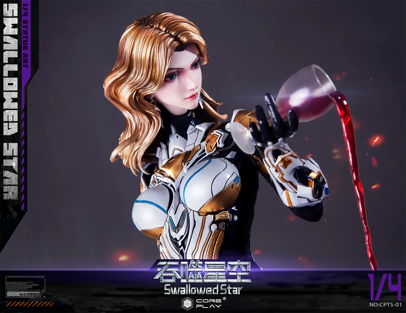 [CN CN] COREPLAY "Devouring Starry Sky" statue -Veninine Pleenas принимает заказы