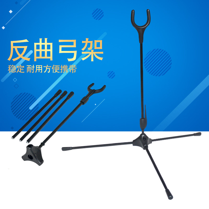 Bow and arrow composite recurve bow beauty hunting rack archery stand traditional bow release bow rack traditional straight pull bow rack accessories
