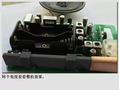 Red light version 2P3 germanium tube radio (parts)