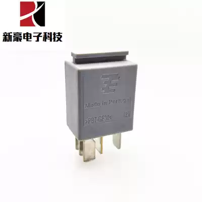 Lufeng relay 395 Jiangling x5x6x8x9x6x7 relay Relay fuse box car five plug