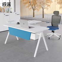 Set up the boss table to run the table white modern single manager table supervisor table and chair combination Nordic style desk
