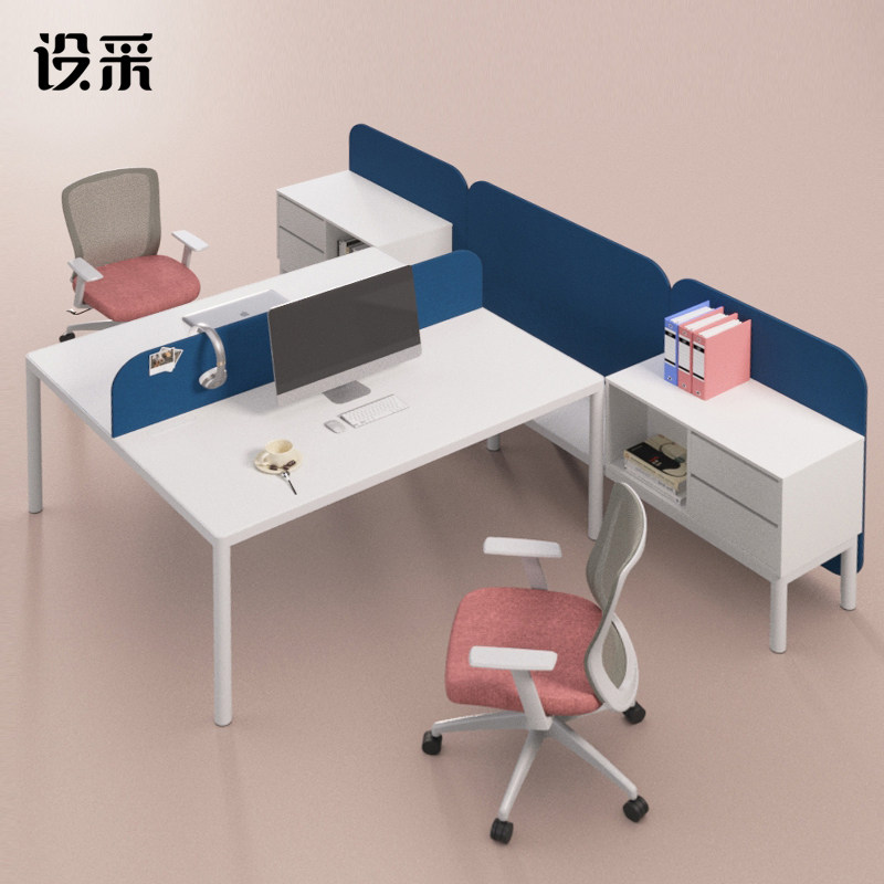 Set up office staff table financial table and chair combination simple modern screen 2 4 6-person partition card seat station