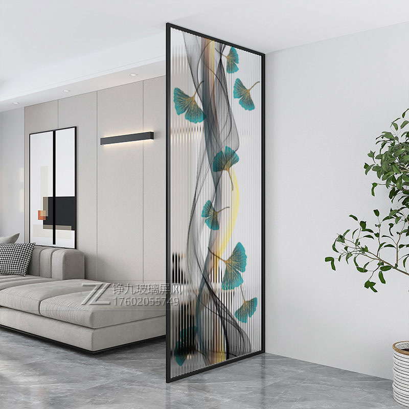 Custom modern new Chinese style decorative art Changhong glass frosted washbasin partition screen living room porch light luxury