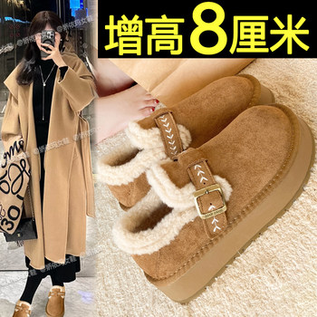 Thick-soled plus fleece birkenstock cotton shoes for heightening snow boots