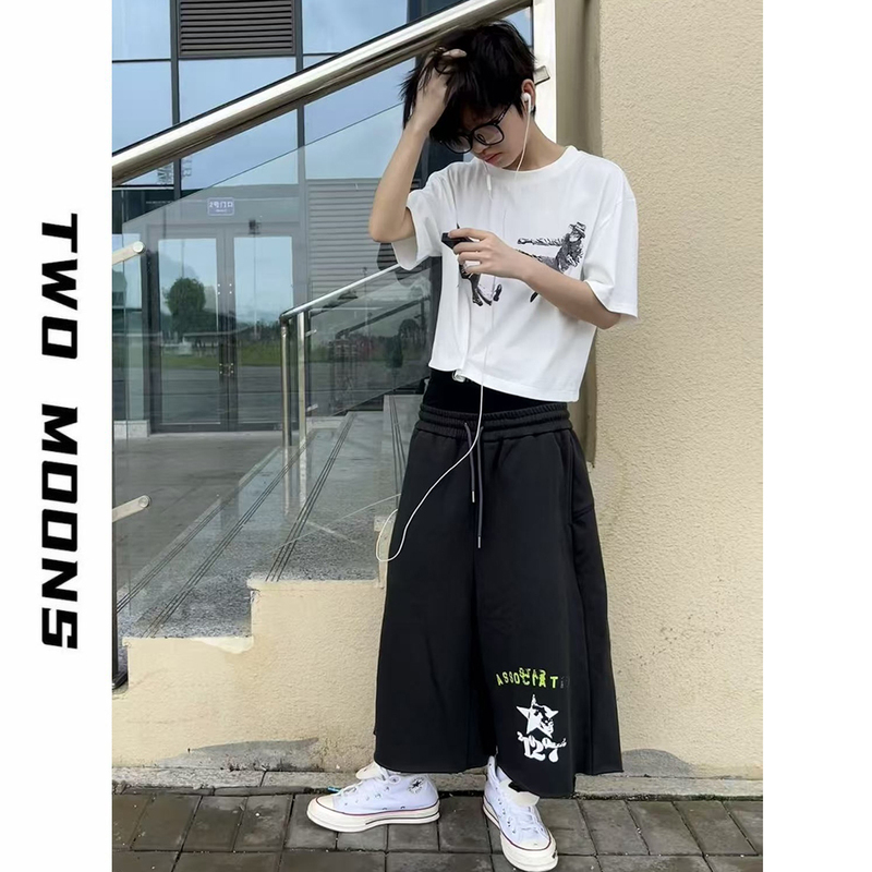 Twomoons Two Moons Washed Vintage Print Frayed Hem Cropped Sweatpants Summer Loose Casual Shorts Unisex