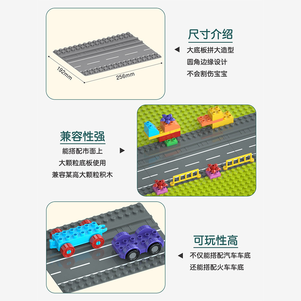 Children's Creative City Small Car Big Grain Assembly Building Blocks 100 Variable Body Robot Deformation Toys