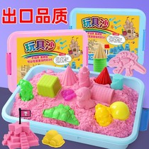 Children Space Sand Toy Table Magic Color Clay Clay Suit Table Safety No-Kid Indoor Toy Sand