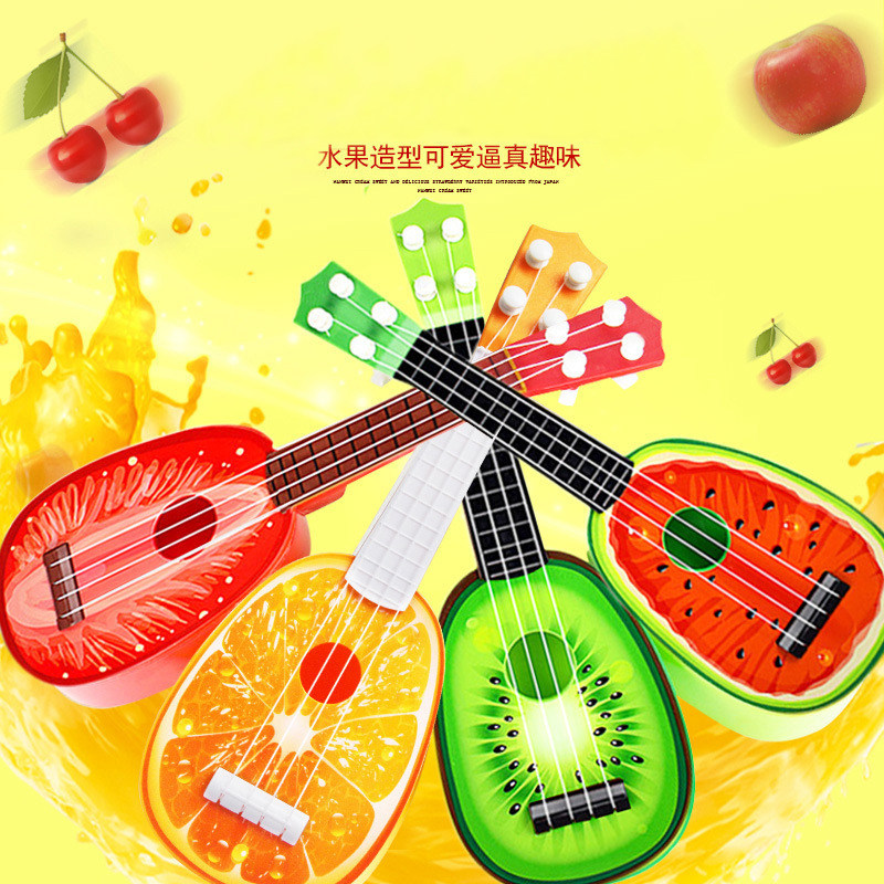 Children's guitar Yucker Cartoon Fruit Instruments for boys and girls 3 - 6 years old kindergarten early school toys