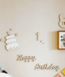 Ins mori wooden с днем ​​дня рождения здание