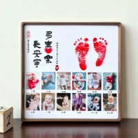 Североамериканский черный орех [больше радости] поставляется с тремя наборами фотографий.