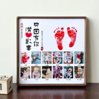 Североамериканский черный орех [полный радости] поставляется с тремя наборами фотографий.