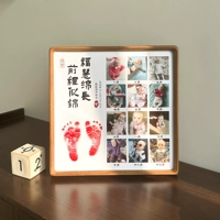 Североамериканский тик + Фухуэй ждет блестящее будущее. Три комплекта фотографий дарятся в подарок.