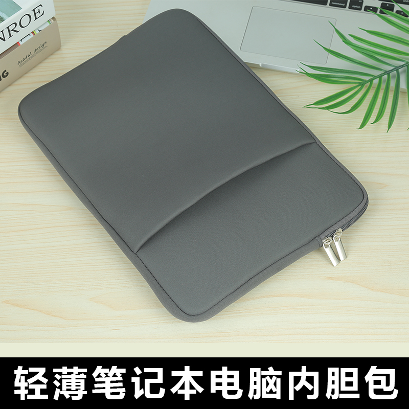 The laptop liner bag is suitable for Lenovo Little New air14 Dell 15 6 Watson maccbook pro13 3 inch Xiaomi Huawei matebook pen electric package 1
