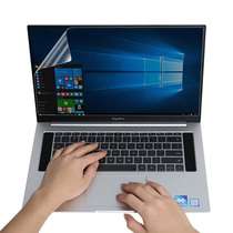 16 1 inch Huawei Glory MagicBook Pro keyboard membrane HBL-W19 notebook screen protector film