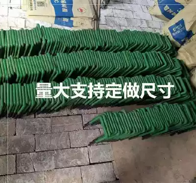Climbing Ottoman, Cable well, downwater well drainage well septic tank, plastic steel step climbing ladder, foot climbing industry