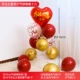 Шипение Xizhixi Sequin Balloon Package восемнадцать