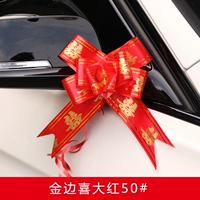 50#5 5 5 5 5 5 5 (20 штук)