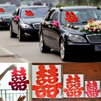 Bo Sequin Hi -Character Trumpet (около 68 штук 1 упаковки)