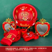 Пакет пакета новичков 14 [16 штук] Дайте 40#карта бумаги HI символы 2 (случайный)