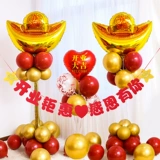 Украшение входа в магазин воздушный шар колонна столб творческий юбилей празднование открытие новоселья кронштейн макет окна