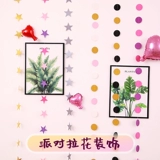 Вечеринка по случаю дня рождения, пятиконечная звезда, цветок, подвеска, веревка, фон, украшение для стены, детский годовалый класс, украшения для комнаты, принадлежности