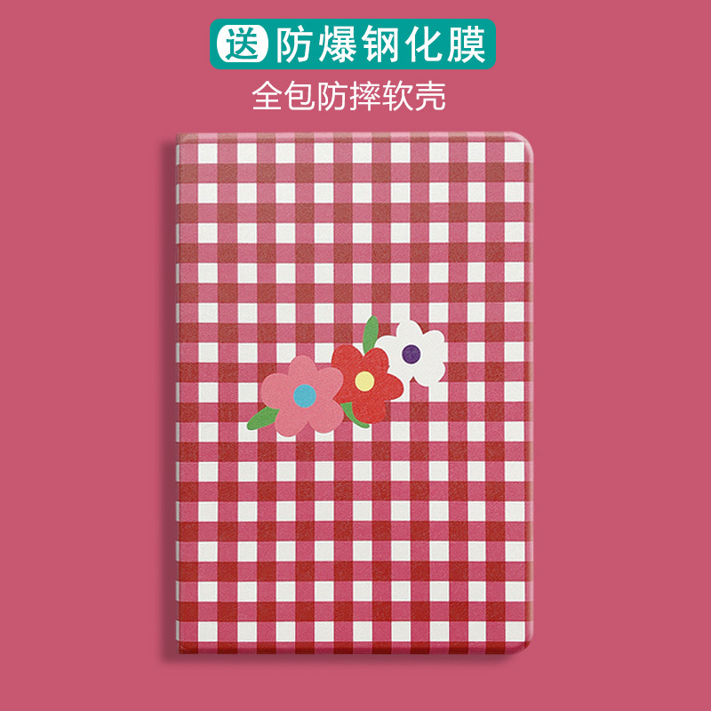 Literary simplicity 2019 new iPad case 9 7iPad air3 2 leather case Pro10 5 11 inch 2018 student tablet mini1 
