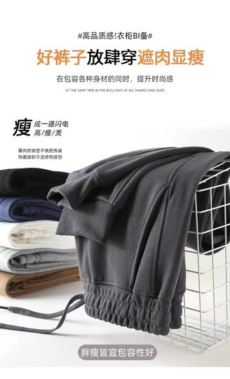 Spring men's trousers pure cotton sweatshirt casual trousers pencil pants elastic waist sweatpants leggings men's trousers mid-waist trousers