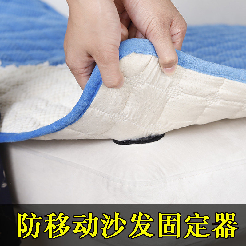 Sofa fixer anti-slip artifact sheet anti-running safety needle-free sticky cool mat cushion anti-mobile invisible buckle