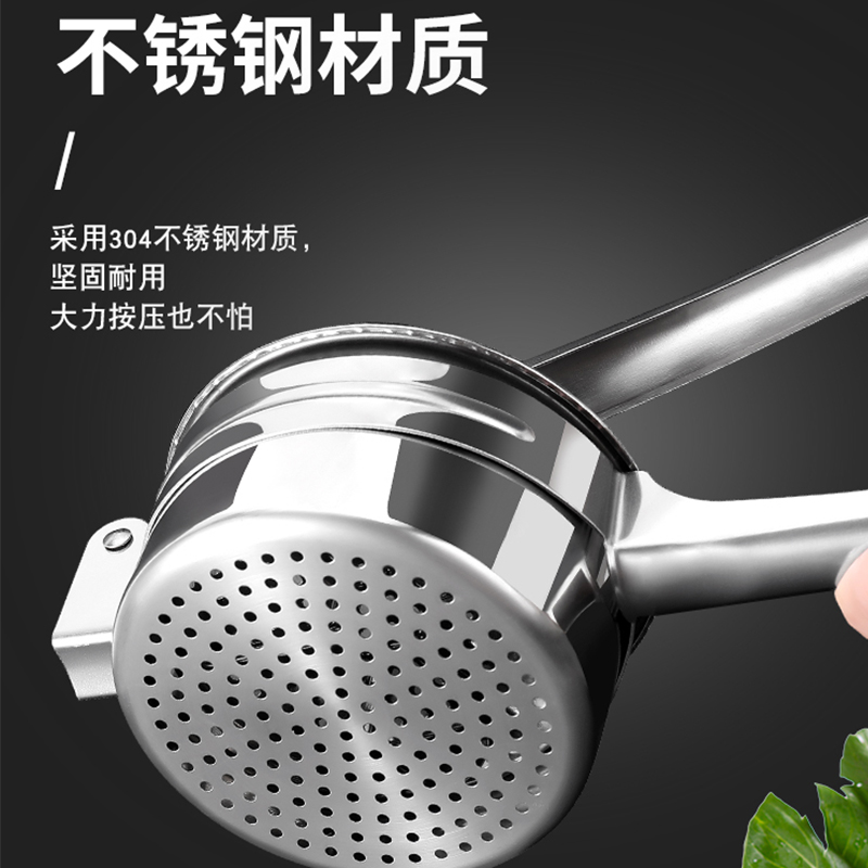 Water Squeeze Vegetable Dehydrated Squeeze vegetable Cloth Bag Water Dumplings Cabbage Home Press Wringing the Divine Instrumental Trap of the Vegetable Water